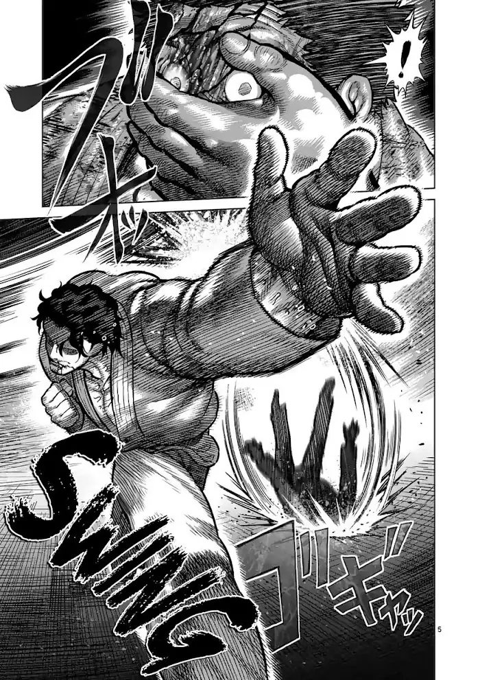 Kengan Omega Chapter 102 image 05_optimized